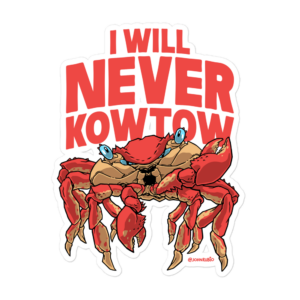 KOWTOW - Bubble-free stickers